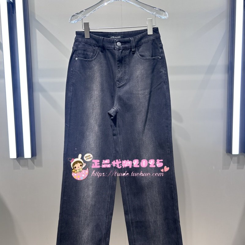 A1HAF4466 女装2025冬专柜正品新款牛仔长裤A1HAF4466J5-599