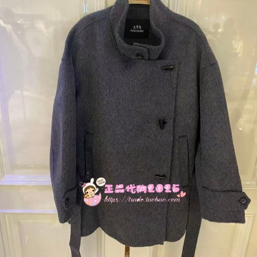 A1AAF421Y 女装2025冬专柜正品新款大衣A1AAF421YL7-1899