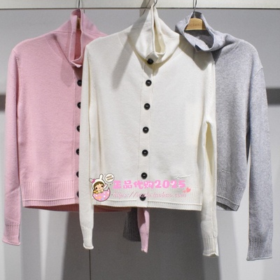 A1EDF4340 女装2025冬专柜正品新款线开衫A1EDF4340L2-699