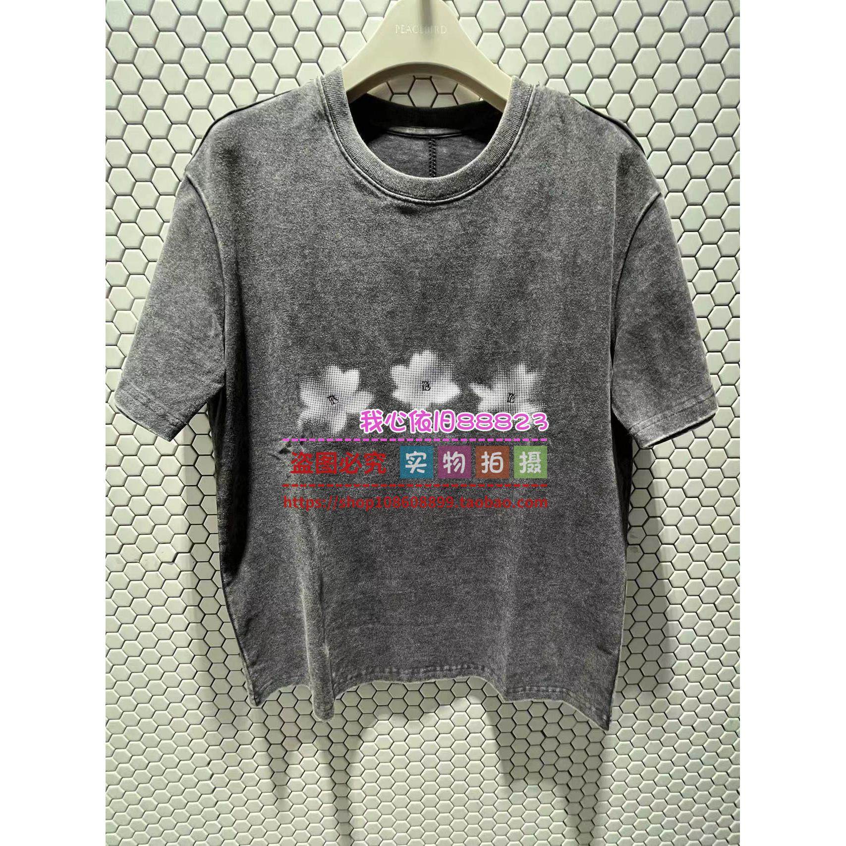 A3CNE2185女装2024夏印花针织衫A3CNE218585