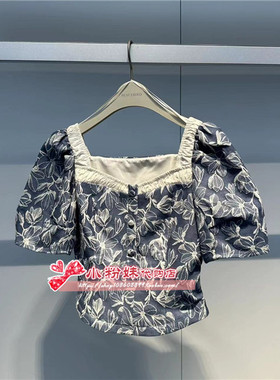 A1CED2473女装2024夏法式方领上衣A1CED2473C5