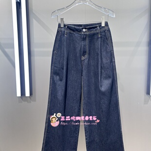 A1HAG1246 女装2026春专柜正品新款牛仔长裤A1HAG124658-599