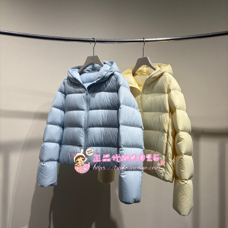 新款短羽绒服7420910A1-1399