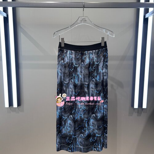 A3GFG2322 女装2026夏专柜正品新款长裙 A3GFG2322J9-599