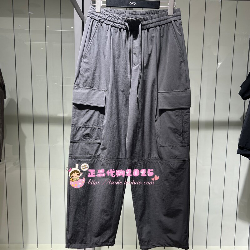 阔腿长裤G26X022050D27-749