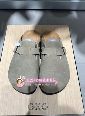 男拖鞋G26X505054406-499