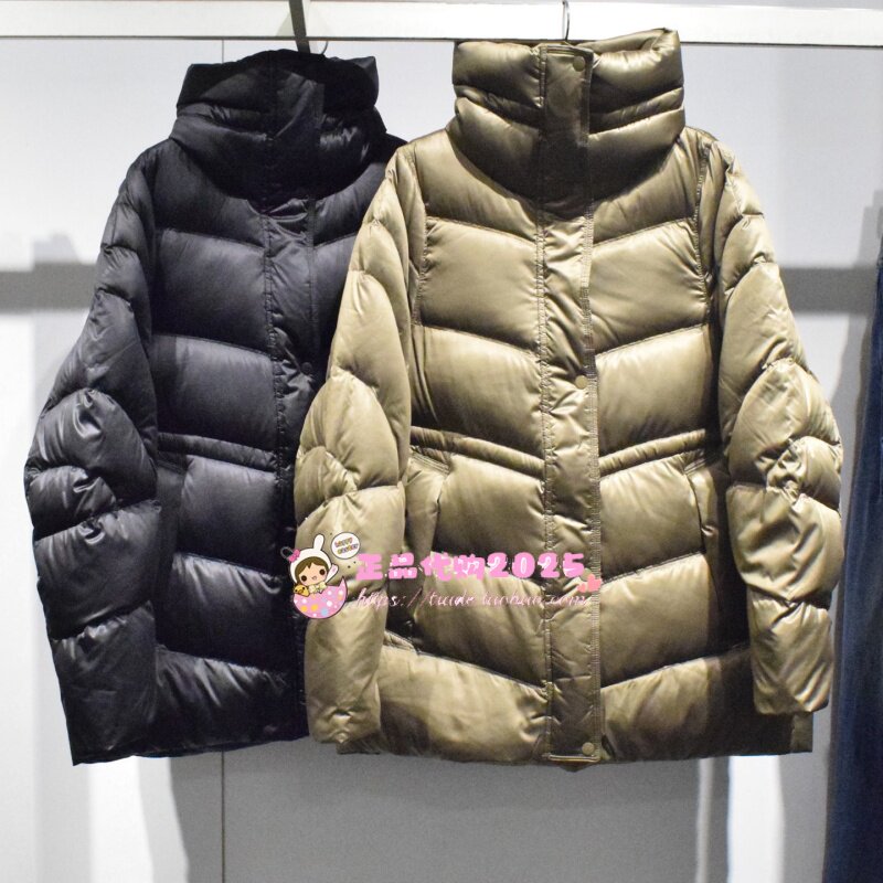 A1ACF4305 女装2025冬专柜正品新款羽绒服两色A1ACF4305J9-1899