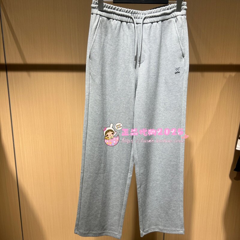 GXG男装 专柜正品2026秋款新款直筒针织长裤 G26X023116265-659