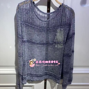 A1EEG2406 女装2026夏专柜正品新款线套衫 A1EEG240659-599