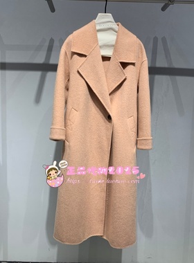 824111FT1340 ROCOCO/洛可可专柜正品26春大衣824111FT1340-2599