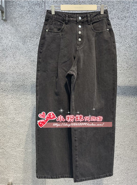 A1HAE1376女装2024春排扣直筒牛仔裤A1HAE137688