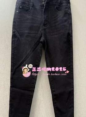 A1HAD4497太平鸟女2023冬正品暖感高腰小脚牛仔裤A1HAD449789