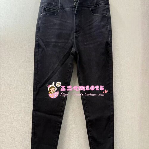 A1HAD4497太平鸟女2023冬正品暖感高腰小脚牛仔裤A1HAD449789