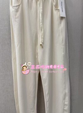 A1GBE2270太平鸟女装2024夏针织弯刀裤A1GBE227022