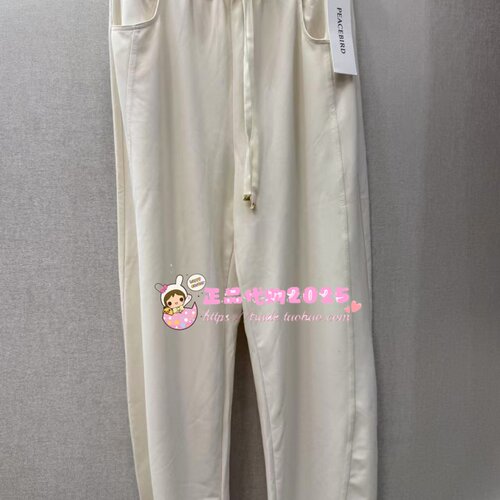 A1GBE2270太平鸟女装2024夏针织弯刀裤A1GBE227022