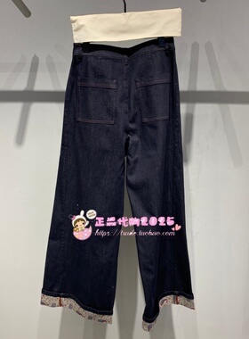 512210D1608-ROCOCO/洛可可专柜正品2026春牛仔裤512210D1608-669