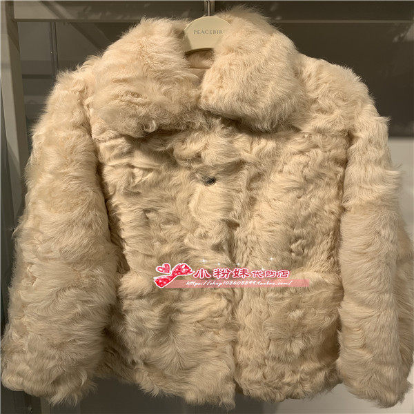 A1ADE415U 女装2024冬翻领羊羔毛皮草A1ADE415UM3