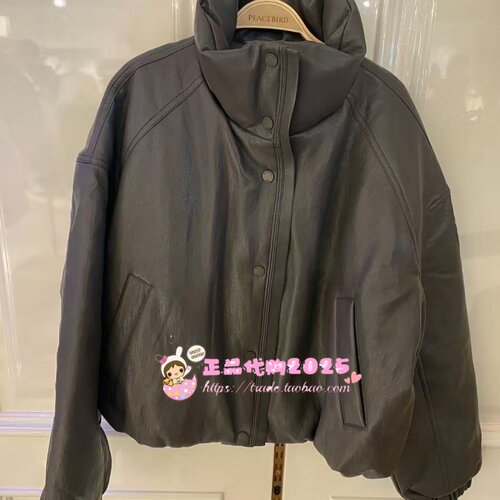 A1ACF4310 女装2025冬专柜正品新款羽绒服A1ACF4310L7-1299