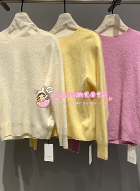 53731MB1541 ROCOCO/洛可可专柜正品2025冬新款毛衫53741MB1541
