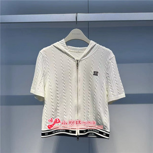 A1EDE2368女装 A1EDE236882 2024夏百搭连帽开衫