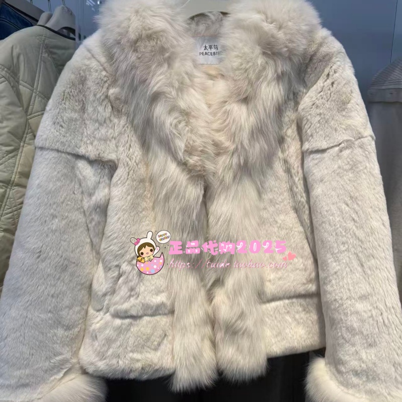 A1ADF4704 女装2025冬专柜正品新款裘皮外套A1ADF4704M2-5999