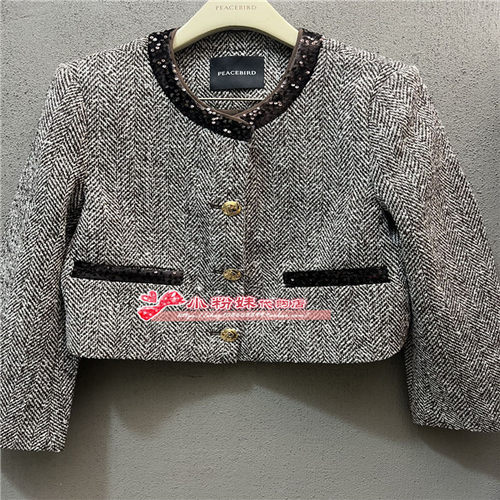 A1BBE3505女装2024秋亮片拼接外套A1BBE350577