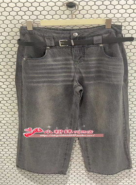 A1HAE3165女2024秋果冻天丝直筒牛仔裤A1HAE316588