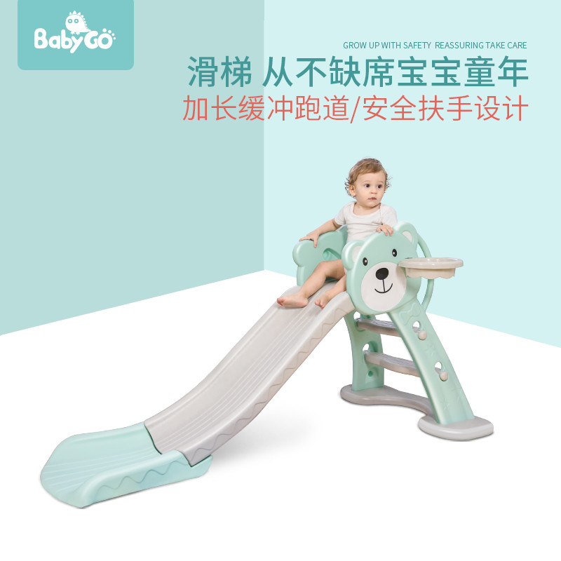babygo¶ùͯ»¬»¬ÌÝÇïǧСÐÍÊÒÄÚ¼ÒÓÃÓÎÀÖÔ°Ó×¶ùÔ°±¦±¦Ð¡º¢Íæ¾ß