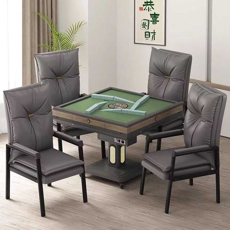 网红家用舒适靠背麻将椅