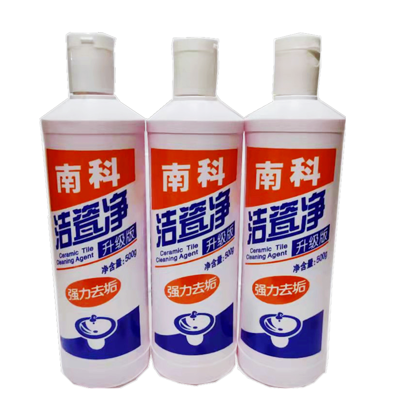 南科洁瓷净瓷砖瓷面水垢污垢水泥斑点清洁剂家用酒店宾馆用1瓶5瓶