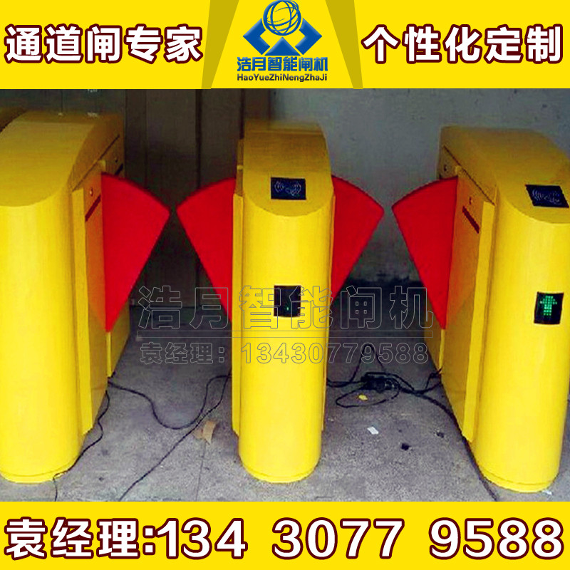 小区幼儿园考勤门禁闸机单机芯翼闸景区工地人行闸配件圆柱摆闸机