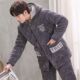 夹棉睡衣上衣三层加厚加绒珊瑚绒保暖法兰绒单件棉袄套装 冬季 男士