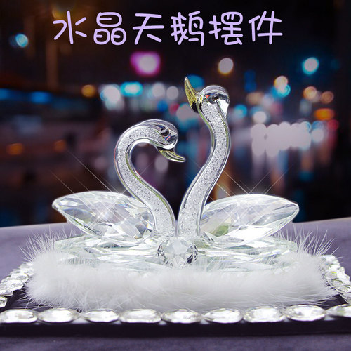 车内女神款饰品香水座摆件网红