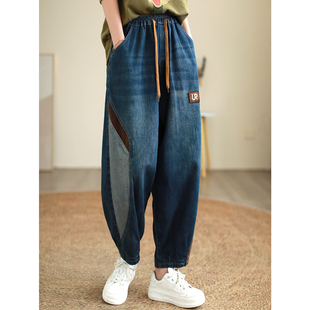 九分牛仔裤 水洗全棉牛仔复古拼接贴布宽松哈伦老爹裤 新品 代勒秋季