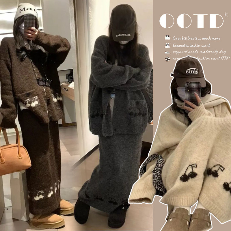 孕妇装秋冬装2025新款套装孕妈穿搭慵懒风刺绣毛衣阔腿裤子两件套,孕妇装/孕产妇用品/营养,套装,淘宝优惠券,粉丝福利购,淘宝优惠卷