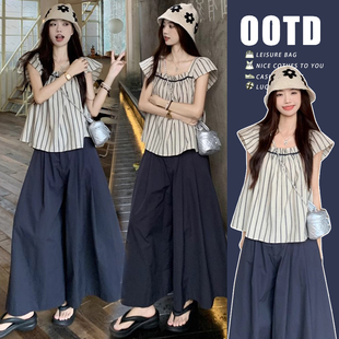 孕妇装夏套装2026新款孕期穿搭条纹小飞袖衬衫阔腿裤子夏季两件套