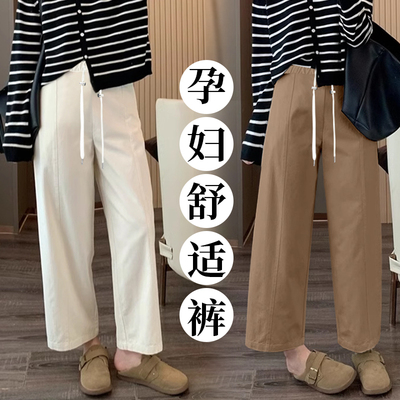 孕妇裤子春秋外穿牛仔裤打底裤女