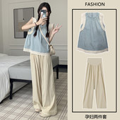 2026新款 套装 孕期穿搭蕾丝牛仔娃娃衫 阔腿裤 两件套 孕妇装 夏季 夏装