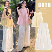 孕期穿搭法式 2026新款 减龄衬衫 波点阔腿裤 两件套 孕妇装 夏季 夏套装