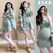 夏款 裙子夏季 2026新款 防晒衬衣吊带裙套装 两件套 连衣裙春装 孕妇装