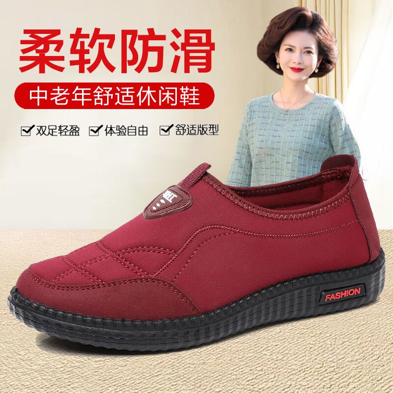 老北京布鞋女鞋软底防滑不累脚奶奶鞋运动休闲一脚蹬中老年人布鞋