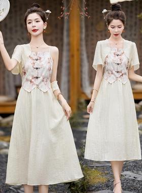 洋年套装时尚气新减龄显瘦遮肉两件套中式国风fnMX863衣裙气质名