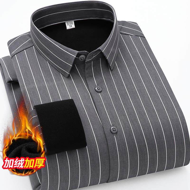 品牌冬装新款男式保暖衬长袖商休闲条纹加绒加厚职业衬衫秋22衣务,男装,衬衫,淘宝优惠券,粉丝福利购,淘宝优惠卷