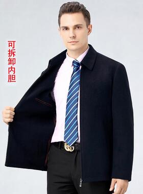 牌冬装厚长袖羽绒胆羊毛茄克中老加年领导商务品23669翻领羊绒内