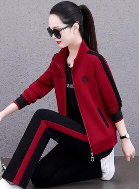 运套装女春秋中老年妈妈服长袖外套824756减龄跑步宽松件休动闲卫