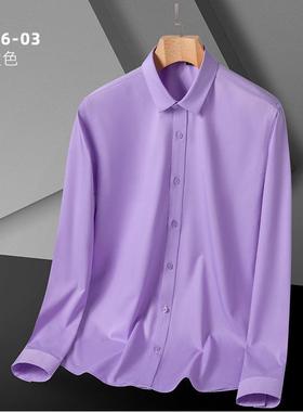 竹纤商维士男款长袖衬衫弹力舒适免AL670421烫休闲衬衣务新职业正