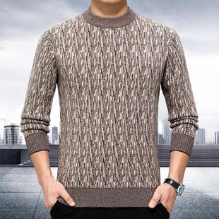 冬季中年男羊毛衫8129-B+加厚套头士爸爸羊毛衣绒衫高领保暖打半