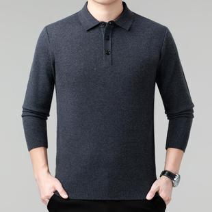 冬季61318-TB羊绒中年男士衫翻领底衫宽松打商务保暖衫针织羊毛衣