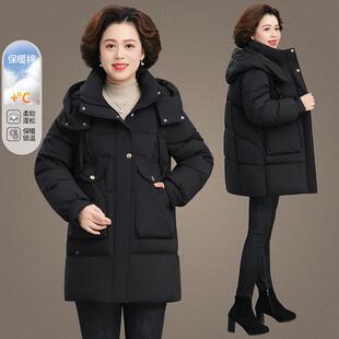 短款棉连加服女款冬季新中款年妈妈加绒厚98511078洋气棉袄帽棉衣