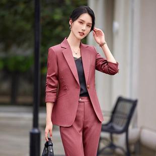 粉色业职西装套KY2504装气质神范播音主持正装主播上镜美女容院女